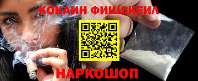 альфа пвп VHQ Кулебаки