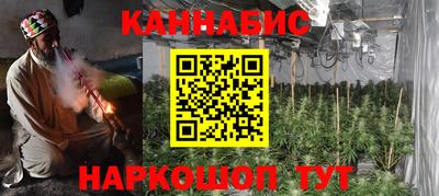 гашик Кумертау