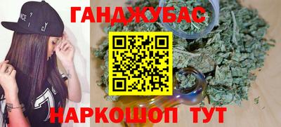 альфа пвп VHQ Кулебаки