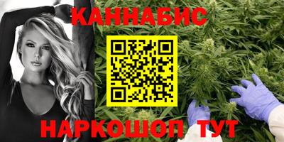 мефедрон Краснодар