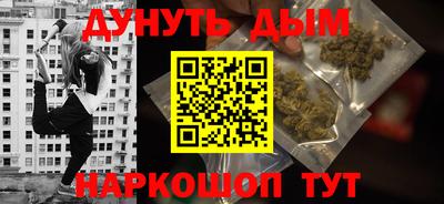 альфа пвп VHQ Кулебаки