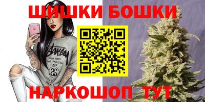 кокаин премиум Кунгур