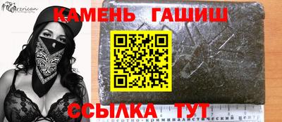 альфа пвп VHQ Кулебаки