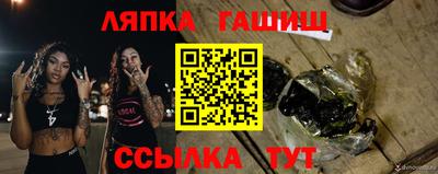 мефедрон Краснодар