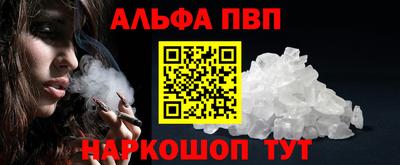 гашик Кумертау