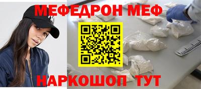 гашик Кумертау